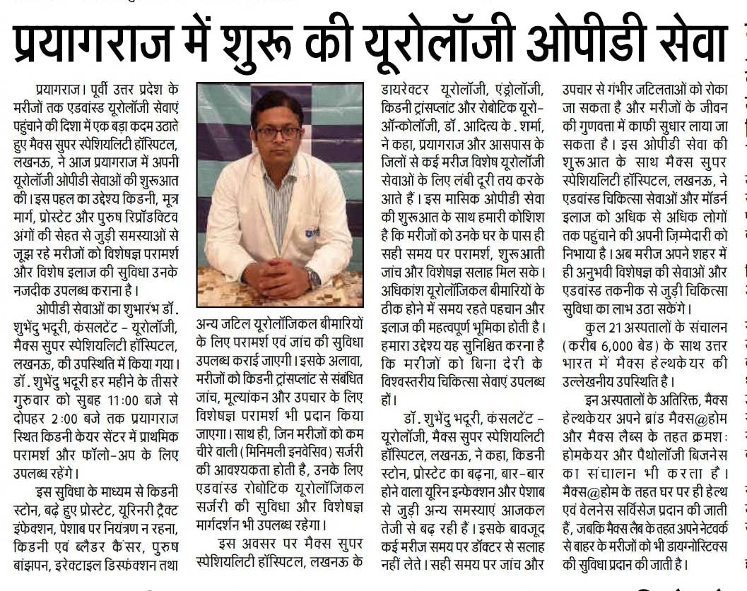 News