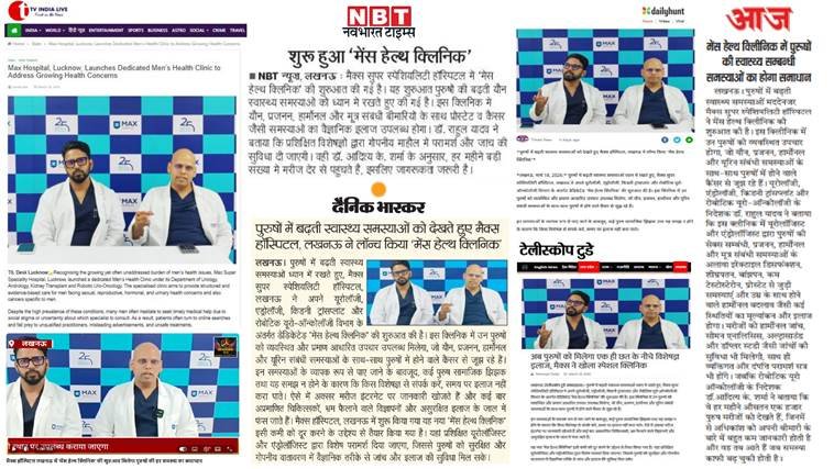 News